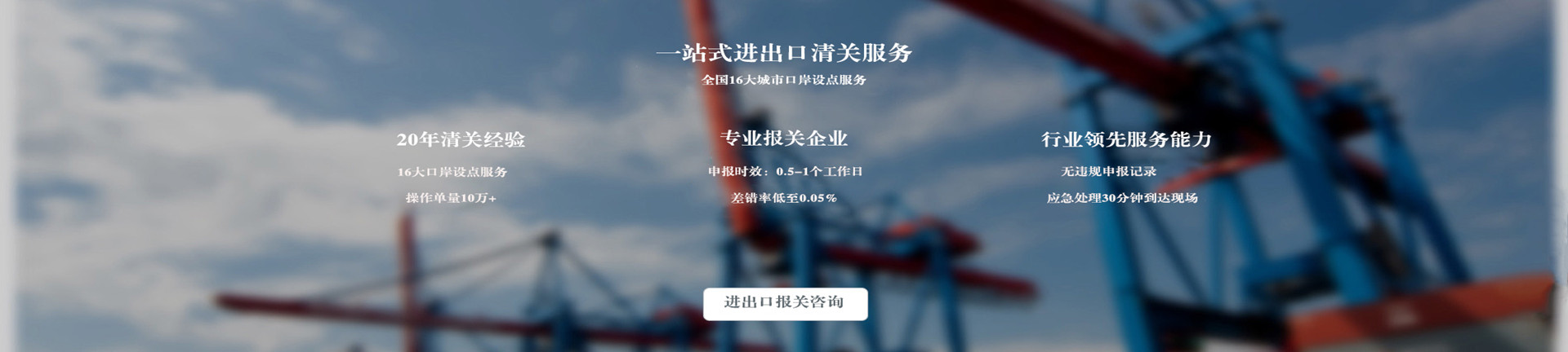 傳感器現(xiàn)貨庫(kù)存